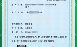 工信部网站icp备案