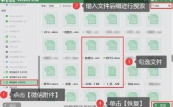 电脑文件怎么快速传到微信？