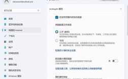 笔记本WiFi密码忘了怎么查？