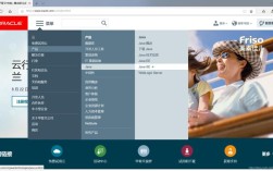 Java服务器如何实现文件下载到本地？