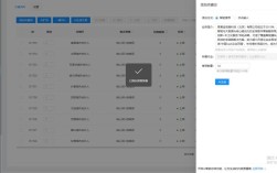 超级SEO企业网站系统如何提升网站排名？