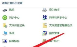 电脑字体具体存放在哪个文件夹？