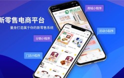 网上商城开发公司哪家好？