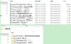 电脑版微信聊天记录存哪个文件夹？