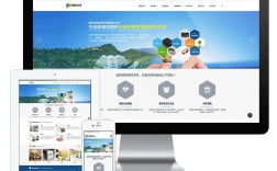 广州外贸网站制作费用是多少？