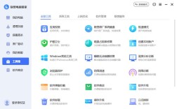 电脑管家win10升级助手升级后为何异常？