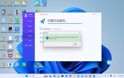 腾讯WiFi管家电脑版有哪些独特功能？