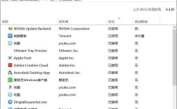 电脑速度慢怎么办？原因与解决方法揭秘。