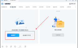 Android拍照上传服务器，如何实现？