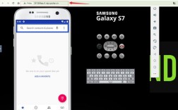 Android如何访问本地服务器？