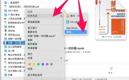 电脑照片怎么快速导入iPhone？