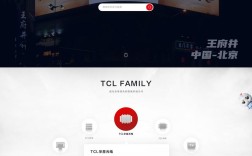 深圳网站设计公司排名哪家好？