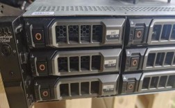 dell r720服务器配置
