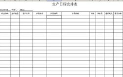 勤哲excel服务器2025