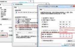 DNS解析正常，为何ping不通服务器？