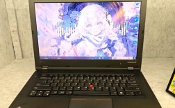 联想笔记本质量与性能如何？