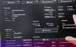 Intel服务器主板BIOS如何升级？