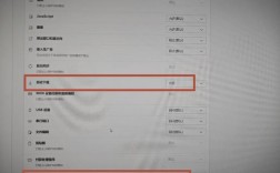 Chrome服务器出问题，咋回事？