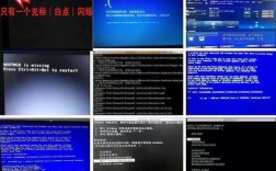 PEPE安装服务器系统，具体步骤是什么？