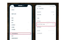 电脑如何查苹果手机位置？