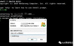 socket服务器如何高效转发消息？