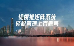 哈尔滨网站SEO公司哪家专业？