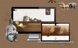 西安高端品牌网站设计如何体现品牌价值？