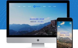 律师事务所网站模板如何选？