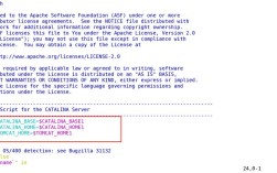 linux服务器tomcat配置