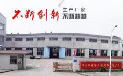 常州建设网站公司网站哪家专业？