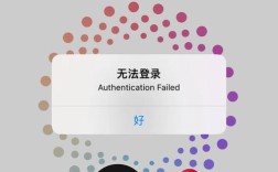 Win10登录服务器未响应怎么办？