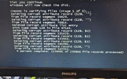 小米电脑开不了机怎么办？