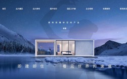 长沙做企业网站的公司哪家好？