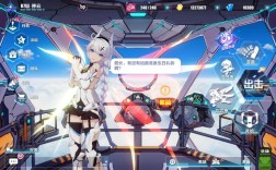 崩坏3电脑能玩吗？