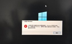 服务器为何此时无法接受控制信息？