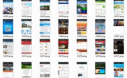 手机网站HTML5，如何适配多端？