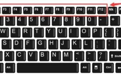 笔记本电脑按F11没反应怎么办？