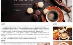 css div网站模板下载