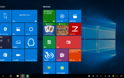 Win10如何快速添加此电脑到桌面？