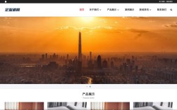 H5公司展示网站模板如何快速搭建？