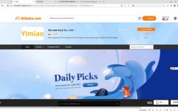 网站banner代码怎么写？