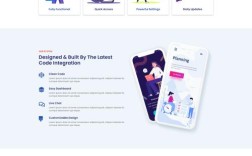 html网站前台模板怎么选？