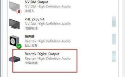 电脑没声音了？怎么快速恢复？