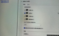 笔记本卡顿怎么解决？