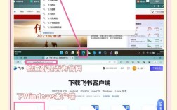 电脑能直接运行apk文件吗？
