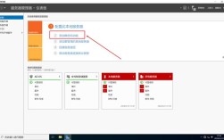 Windows SMTP服务器如何配置与使用？