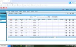 access网站源码哪里获取？