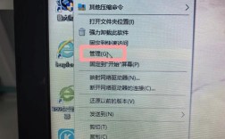 Dell服务器U盘启动失败怎么办？