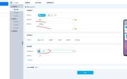 Ajax如何实现Comet服务器推送？