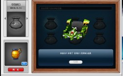 Win7为何无法认证跑跑卡丁车服务器？